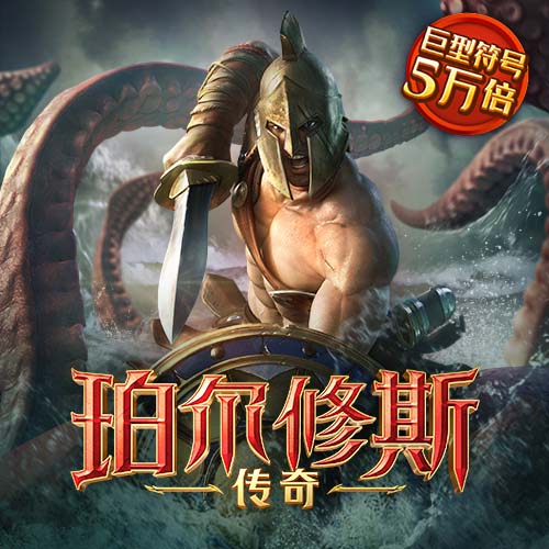 pg麻将胡了大奖视频