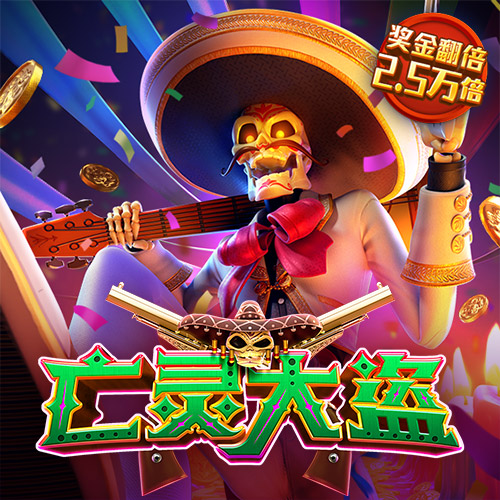 华体会hth登入