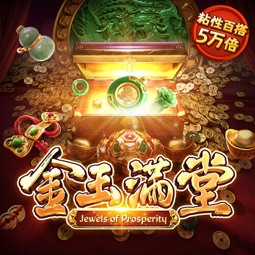 江南体育官方入口