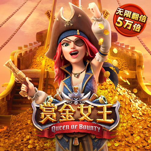 b体育官方app手机