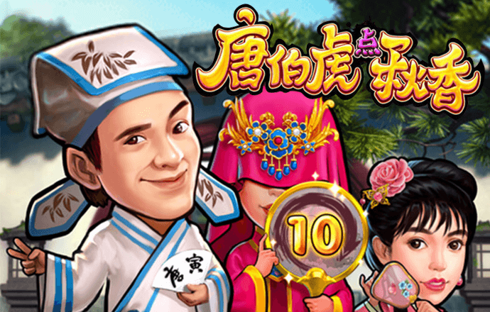 八戒体育官网ios版下载安装