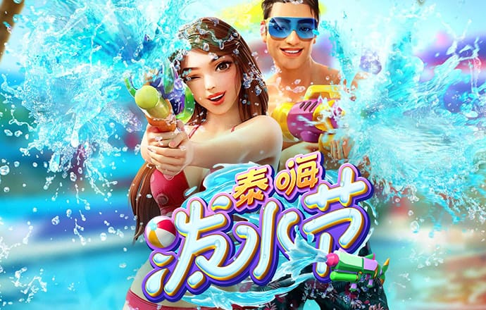 905.pm问鼎娱乐