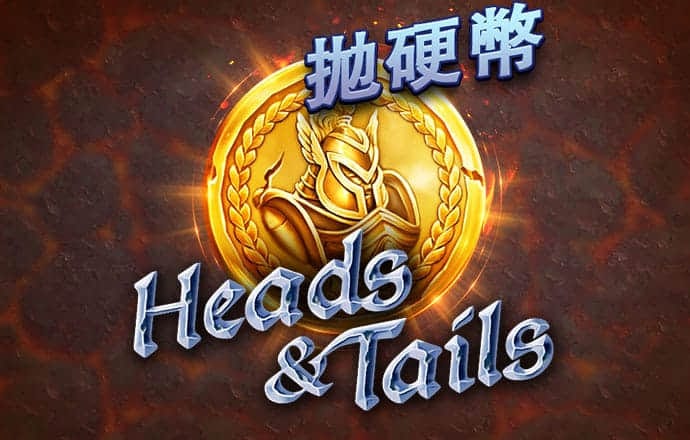 新利18体育登录入口