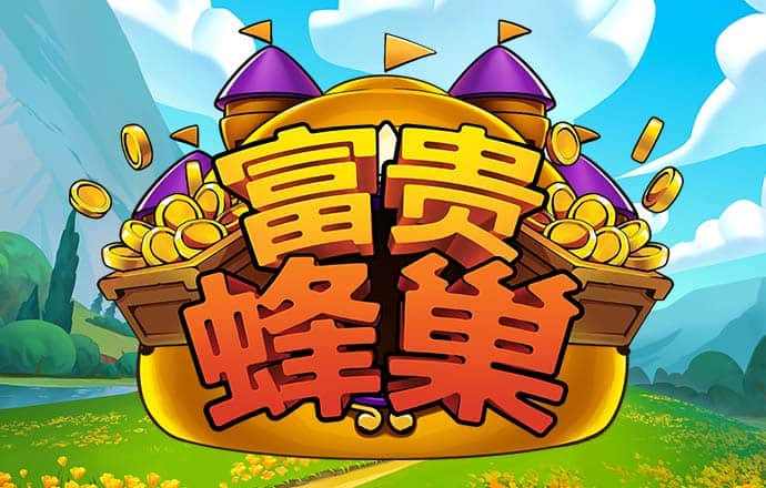 冠云体育下载app