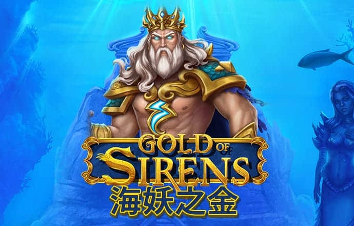emc易倍官网app下载