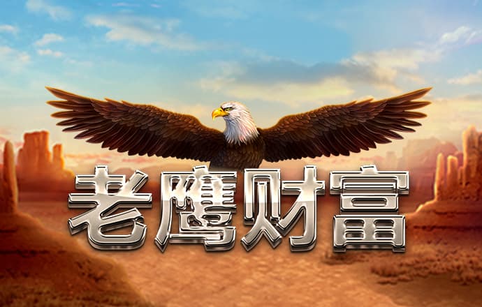 蜂鸟电竞是什么平台