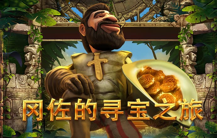 js6666金沙软件下载