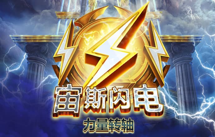 bg体育官网网页版
