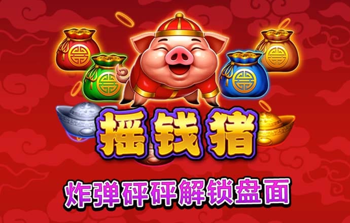 hlwbet官网登录入口